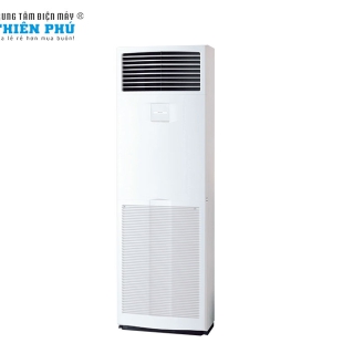 Điều Hòa Cây Daikin 22000Btu 1 Chiều Inverter FVA60AMVM/RZF60CV2V R32